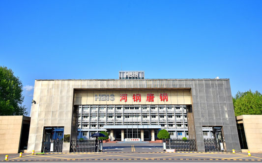 白云河北唐山钢铁集团